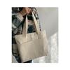 Beige Eco Canvas Bag
