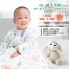 [MOMSMENU] Baby Winter Sleeper, Soft Cotton, Thick and Warm, with Sleeves, Ages 2 to 4