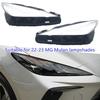 22-23 MG Mulan Headlight Lens and Shell Cover