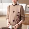 YUZHAOLIN Mid-Aged Women's Jacquard Knit Sweater Top