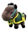 Thoroughbred Collection Horse Clothes Mascot BC3 Approx. 12cm Plush Toy (Rice Shower)