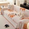 Printed Sofa Cover Blanket for All Seasons All-inclusive Sofa Towel Chenille Cover  Living Room Anti-cat Scratch Sofa Cover