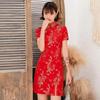 Китайское женское атласное платье, элегантное тонкое винтажное платье Cheongsam с воротником-стойкой, Vestidos, сексуальное торжественное платье с высоким разрезом