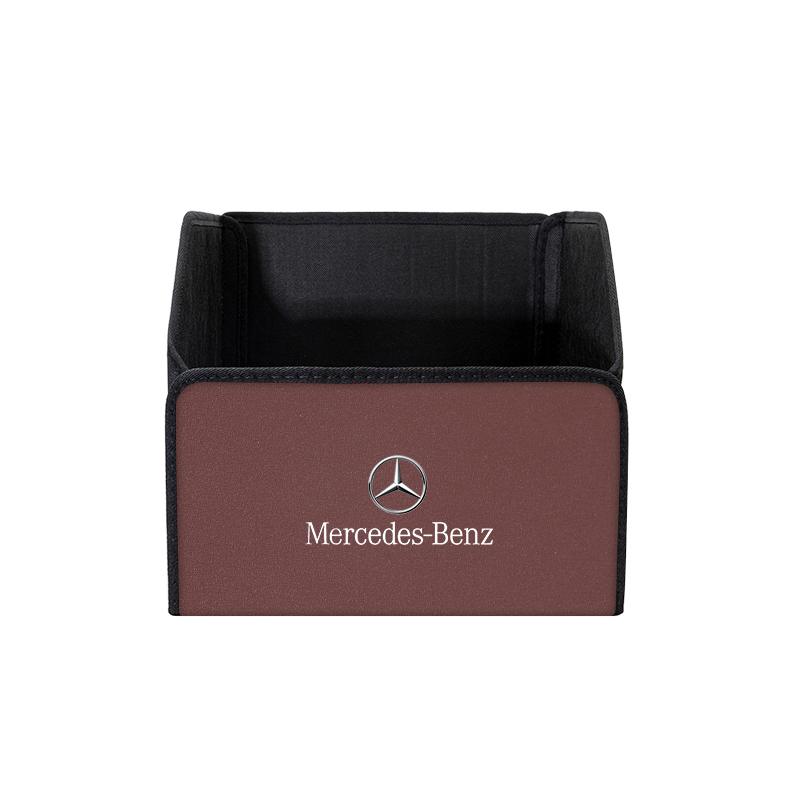 MEA4 Car Trunk Storage Box High-capacity Leather Organizer Case For Mercedes-Benz GLC X253 X254 C-Class W205 W206 A-Class W177 GLA GT