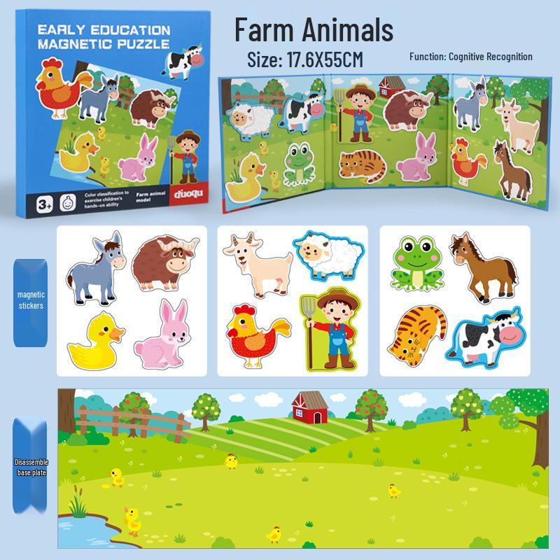 Детская развивающая деревянная когнитивная игрушка-пазл - Жестяная коробка «Шесть в одном»