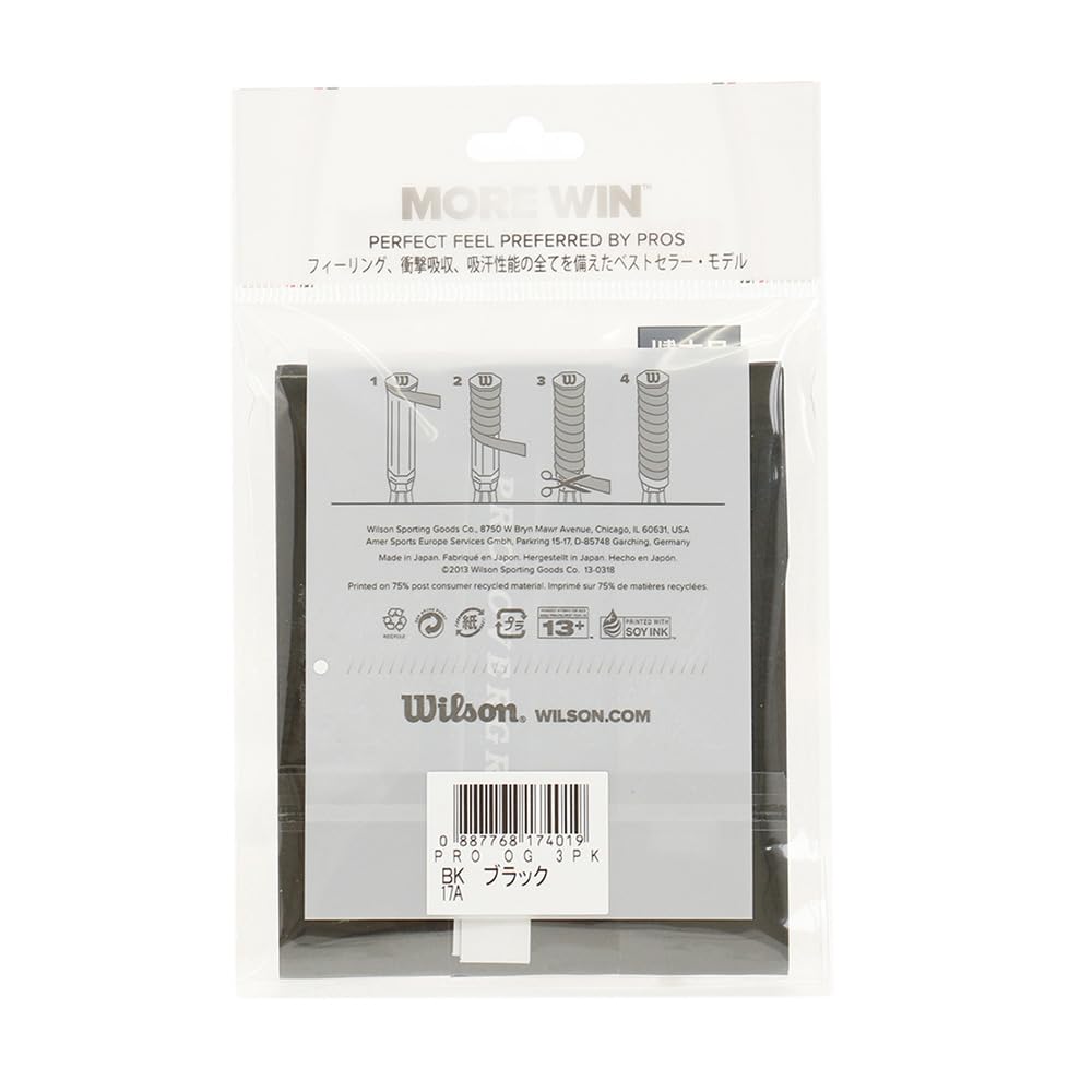 Wilson Tennis Badminton Grip Tape PRO OVERGRIP 3 Pieces Black