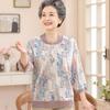 Da Tang Fu Ren Women's Mid-Aged & Elderly Breathable Knit Top