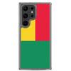 Coque Téléphone - Samsung - Galaxy S20 Plus - Drapeau Bénin - Souple - Multicolore