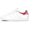 The FARM Company X Stan Smith Women Sneakers Pink Footwear-White Ray-Pink S75564