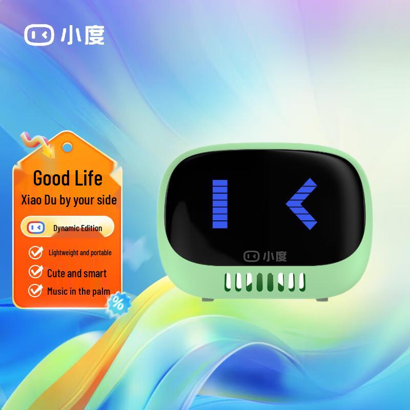 Xiaodu Lingdong Умная портативная Bluetooth-колонка CN-вилка (адаптер в комплекте)