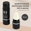 Пудра для пышности волос Линия роста мгновенно Черный Блонд Закрашивание корней Краска-консилер для волос Восстановление Заполнение Тень Редеющие