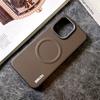 Для OnePlus 15 Чехол Модный Жесткий ПУ Клетка Магнитный MagSafe Защитный Задняя Крышка Чехол Для OnePlus 15 15R 13 13R P1+15 hone Оболочка