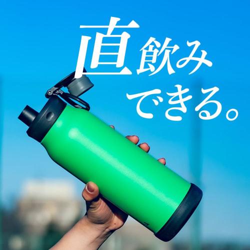 Atlas Activa 1 Liter Water Bottle, Direct Drink, Vacuum Insulated, Cold Storage, Lightweight, Sports Drink Compatible, Large Capacity, Easy to Carry,