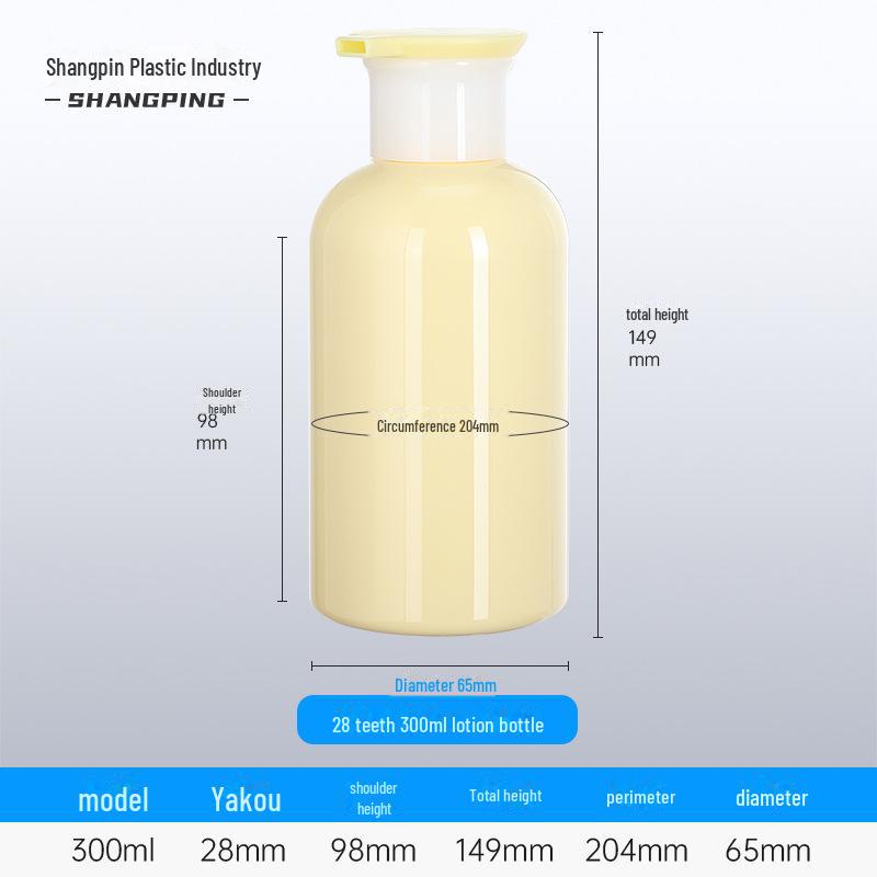 Пластиковый флакон с дозатором объемом 300 мл для мыла, геля для душа, шампуня, кондиционера и средств по уходу за кожей.
