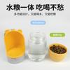 Портативная пластиковая бутылка для воды для домашних животных с отсеком для еды для собак и кошек, для использования на улице