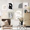 Абстрактная скандинавская модная картина в стиле бохо бежевого цвета, минималистичная картина на холсте, печать плакатов, настенные художественные фотографии, домашний декор для гостиной