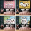 Kawaii Usagi Hachiware Cute Chiikawa Cartoon Japanese Anime Tapestry Room Decoration Home Decor Bedroom Wall Hanging Fabric