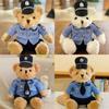 Traffic Police Bear Cavalry Police Officer Promoting Plush Toys Giving Gifts Doll Police Bear Doll
