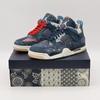 CW0898-400 Nike Air Jordan 4 SE Sashiko Глубокий Океан Парусный Цемент Огненно-Красный (Мужской)