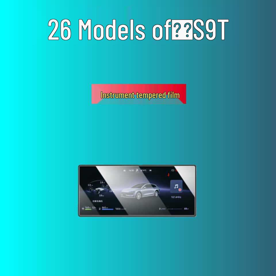 Защитное стекло для экрана для моделей 26 Enjoy S9T, Наклейка для навигации на руле автомобиля, Аксессуары для модификации интерьера