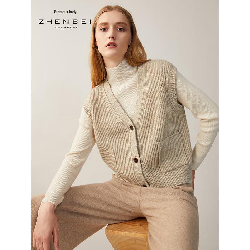 Zhenbei Women's V-Neck Cashmere Vest