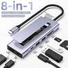 USB-хаб 8-в-1 Док-станция Type C на 4K HD TV Адаптер Картридер SD TF Быстрая зарядка PD для Macbook ноутбука Компьютера