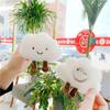 Hair Clips Fluffy Decoration Plush Cartoon Clouds Brooch Pin for Ornament