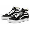Sandy Liang x Vans SK8 Tapered Modular unisex high-top skate shoes black white VN0A7Q5TB7C