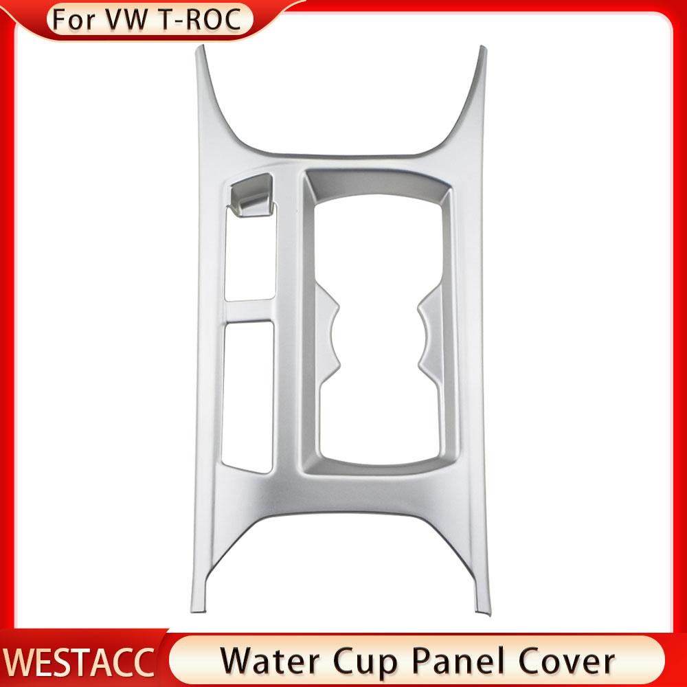 Накладка на панель подстаканника центральной консоли автомобиля для Volkswagen VW T-ROC TROC 2018 2022