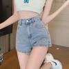 Korean Style High Waist Split-Leg Light Blue Denim Shorts - Women's Slimming Wide-Leg Summer Hot Pants