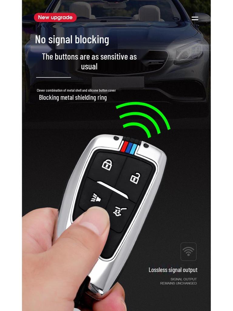 2023 Buick Century Yunshi Edition 2.0T Key Case - Metal Protection Cover