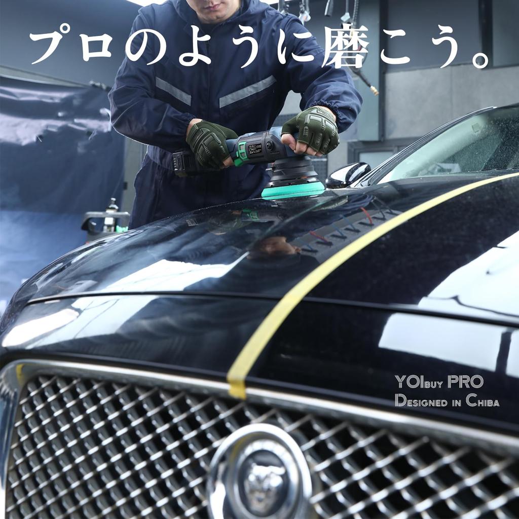 YOIbuy PRO Cordless 125mm Random Double Infinitely Variable Speed Brushless High Powerful Polishing Switch Lock Includes Storage Makita 18V Body Only