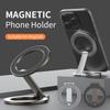 Сильный магнитный держатель для мобильного телефона Magsafe, вращение на 360 градусов, двусторонний магнитный держатель, складной кронштейн для iPhone Xiaomi