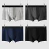 Men'S Panties Boxer Summer Sexy Fat Guy Large Size E-Commerce Solid Color Boxers Milk Silk Boys Pants