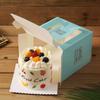 4-inch Mini Cake & Dessert Packaging Box