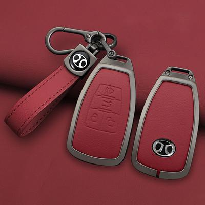 Чехол-защита для корпуса брелока автомобильного ключа из цинкового сплава Для Baic Senova X25 X35 X55 X65 D50 Для Changhe Q25 Q35 A6 Автомобильный аксессуар