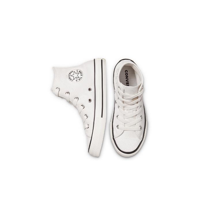 (GS) Converse Chuck Taylor All Star High 'Beige White' Kids' 670697C
