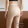 YH Cat Paw Anti-Snag Fishnet Stockings Slimming Horse Oil Nude Base Pants