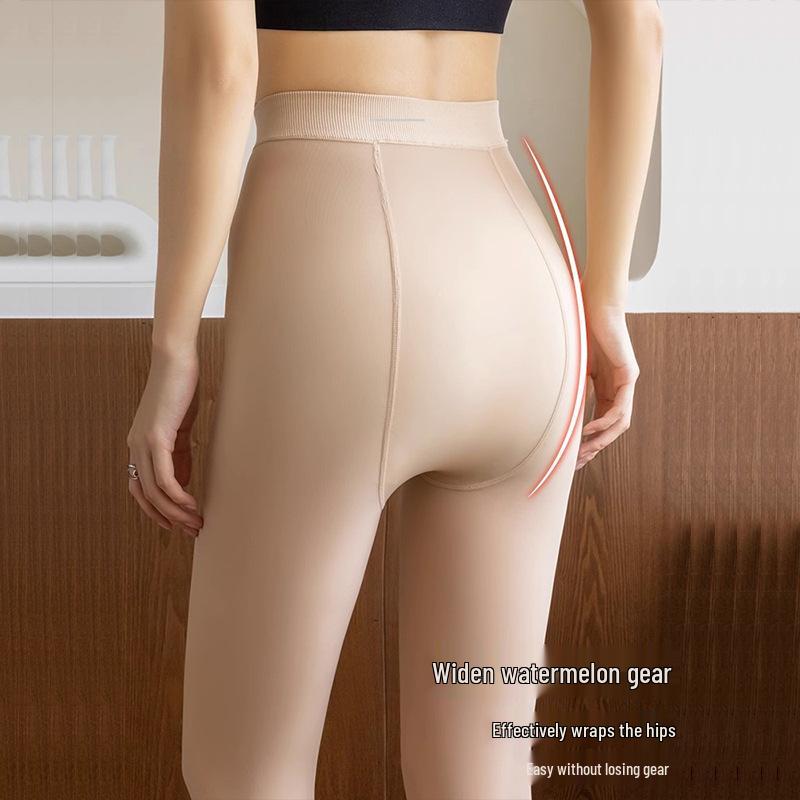 YH Cat Paw Anti-Snag Fishnet Stockings Slimming Horse Oil Nude Base Pants