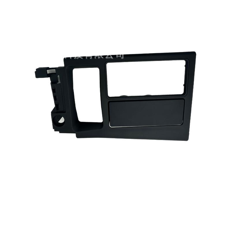 Black Beverage Holder for 1994-96 Chevrolet Corvette - Cup Holder Replacement (Part 10161884)