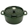 Staub Pico Cocotte Round 24cm Two Handed Pot Enamel Pot 1102485 Basil Green Cocotte Green Basilisk Stylish Kitchen New Life [Staub] [Item]