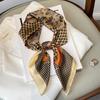 2204 New Fashion Small Square Scarf For Spring And Autumn Warmth, Sunscreen, Shawl, Dual Purpose Scarf, Professional Scarf, Headscarf