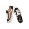 Vans Унисекс Стиль 136 Decon VR3 SF Коричневый Черный VN0A4BX9KFR