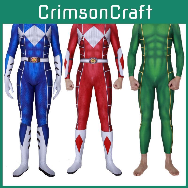 Halloween Rangers Power Bodysuit Spandex Cosplay Costume Unisex Kids Party Adult