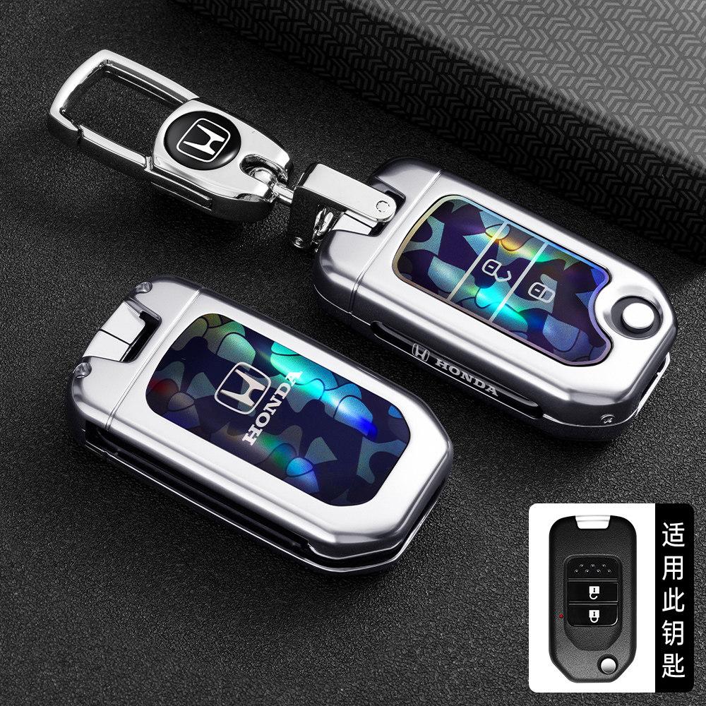 Suitable for Honda folding key case XRV Binzhi CRV Fit Accord Civic 9-and-a-half Jade 2-key shell buckle XE2