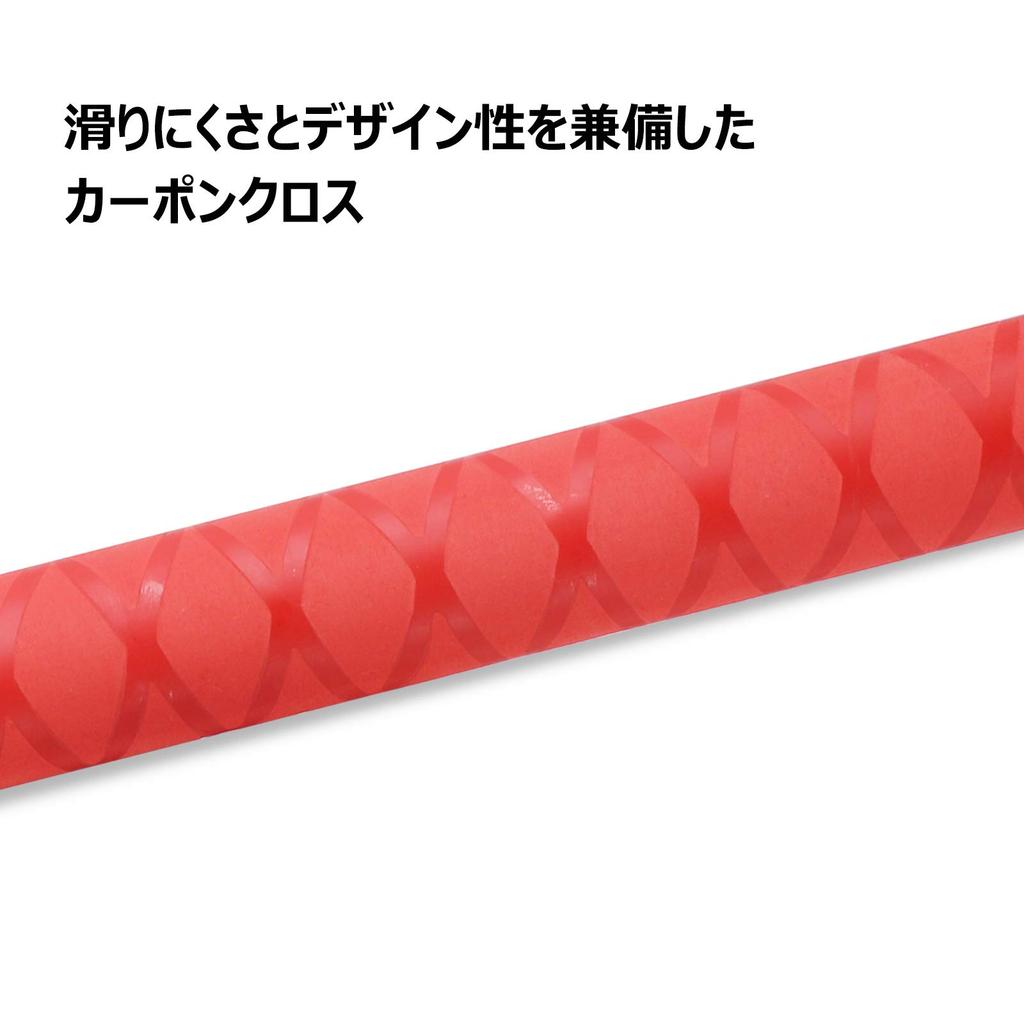 SANLIKE Tamo Tamo Made of Landing Ball 9 Small Tsugidama Oval 40cm Net Fishing Red Net, Net, Stretchable, Carbon, 3m/5m/6m Net, Net, Levels, Pattern,