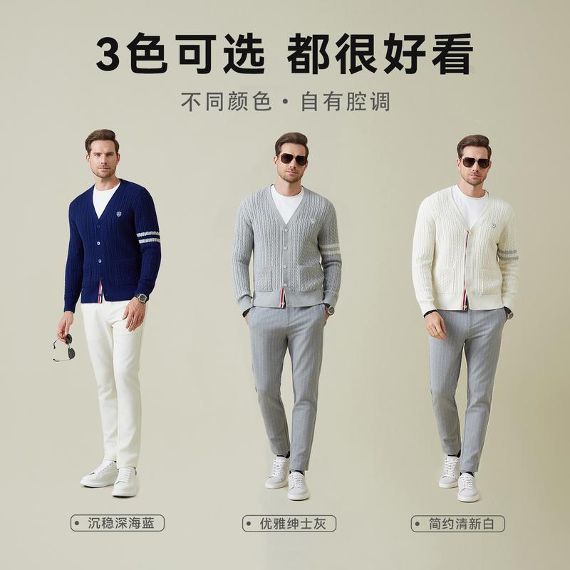 Shutan Wool Men's Twisted Flower Knitted Sweater Cardigan