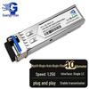 Оптический трансивер SFP Guang Yi Lian Gigabit