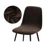 1 /2 /4 /6 Velvet Short Back Chair Cover Stretch Slipcovers Elastic Seat Chair Covers Dining Room Bar Office Party Banquate