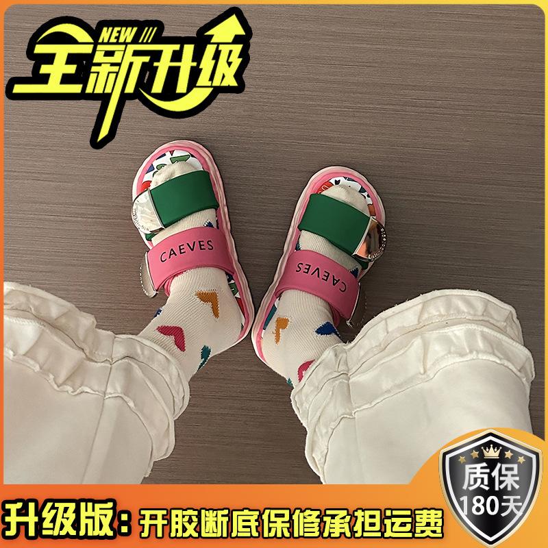 2025 новые красивые тапочки на толстой подошве, увеличивающие рост, для женщин, летняя одежда, высококачественная юбка, обувь для выхода на море, пляж